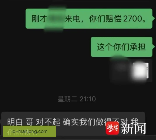 老牌劲旅保级直接对话，胜者握主动败者陷绝境