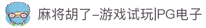 APP下载中心